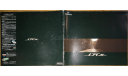Honda Prelude - Японский каталог, 22 стр., литература по моделизму