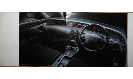 Honda Prelude - Японский каталог, 26 стр., литература по моделизму