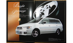 Nissan Presage U30 - Японский каталог опций 20 стр.