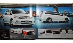 Nissan Presage U31 - Японский каталог опций 27 стр.