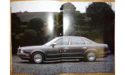 Nissan President G50 - Японский каталог 31 стр.