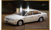 Nissan President G50 - Японский каталог 31 стр., литература по моделизму