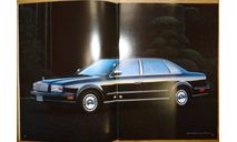 Nissan President G50 - Японский каталог 51 стр. (Уценка), литература по моделизму