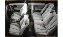 Nissan President G50 - Японский каталог 51 стр., литература по моделизму