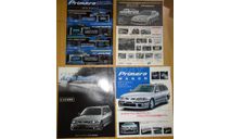 Nissan Primera P11 - Японский каталог опций! 4/4/2 стр., литература по моделизму