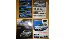 Nissan Primera P11 - Японский каталог опций! 4/4/2 стр.