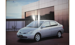 Toyota Prius W10 - Японский каталог 27 стр.