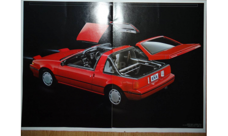 Nissan Pulsar N13, EXA - Японский каталог 25 стр., литература по моделизму