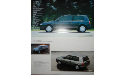 Nissan Pulsar N14 - Японский каталог 16 стр.