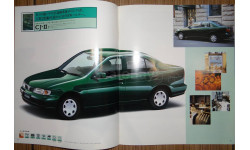 Nissan Pulsar - Японский каталог 31 стр.