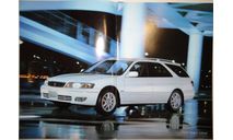 Toyota Mark II Qualis - Японский каталог 23 стр., литература по моделизму