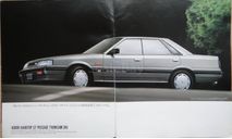 Nissan Skyline R31 - Японский каталог! 33 стр., литература по моделизму