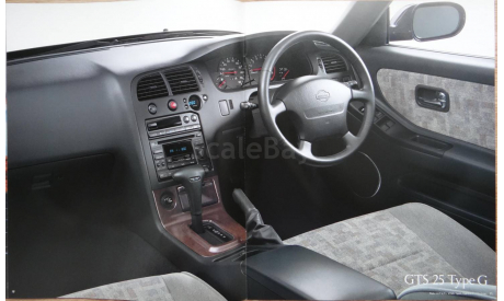 Nissan Skyline R33 - Японский каталог! 31 стр., литература по моделизму
