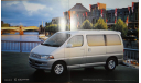 Toyota HiAce Regius - Японский каталог 31 стр., литература по моделизму