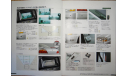 Honda Saber - Японский каталог опций 14 стр., литература по моделизму