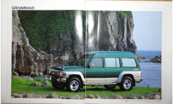 Nissan Safari Y60 - Японский каталог 27 стр.
