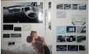 Subaru Sambar - Японский каталог, 15 стр., литература по моделизму