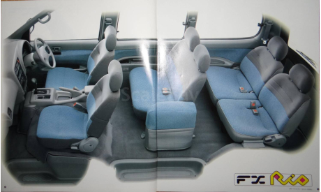 Nissan Serena C23 - Японский каталог 35 стр., литература по моделизму