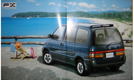 Nissan Serena C23 - Японский каталог 35 стр., литература по моделизму