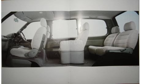 Nissan Serena C23 - Японский каталог 40 стр., литература по моделизму