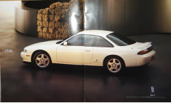 Nissan Silvia S14 - Японский каталог 31 стр.