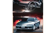 Nissan Silvia S15 - Японский каталог 16 стр., литература по моделизму