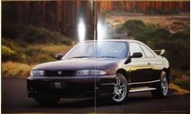 Nissan Skyline R33 GTR - Японский каталог! 35 стр., литература по моделизму