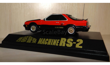 Nissan Skyline R30 RS-2, Japan Police, 1:43, Aoshima (Уценка), масштабная модель, scale43