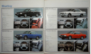 Nissan Skyline R30 GT - Японский каталог, 35 стр., литература по моделизму