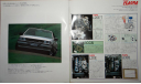 Nissan Skyline R30 GT - Японский каталог, 35 стр., литература по моделизму