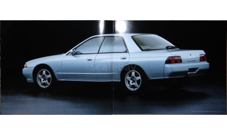 Nissan Skyline R32 - Японский каталог! 35 стр., литература по моделизму