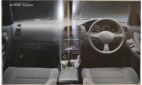 Nissan Skyline R33 - Японский каталог, 31 стр., литература по моделизму