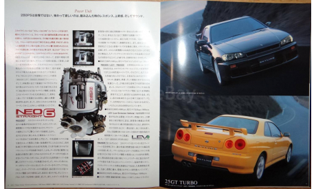 Nissan Skyline R34 - Японский каталог! 27 стр., литература по моделизму