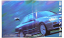 Nissan Skyline R34 - Японский каталог! 35 стр., литература по моделизму