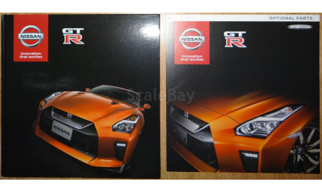 Nissan GTR R35 - Японский каталог! 60 стр., литература по моделизму
