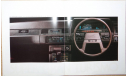 Toyota Soarer 10-й серии - Японский каталог, 25 стр., литература по моделизму