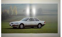 Toyota Soarer 20-й серии - Японский каталог, 35 стр., литература по моделизму