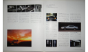 Toyota Soarer 30-й серии - Японский каталог, 50 стр., литература по моделизму