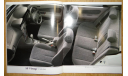 Toyota Sprinter 110-й серии - Японский каталог, 37 стр., литература по моделизму