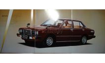 Toyota Sprinter 60-й серии - Японский каталог, 26 стр., литература по моделизму