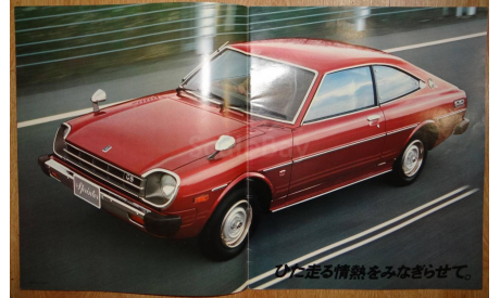 Toyota Sprinter 60-й серии - Японский каталог, 30 стр., литература по моделизму
