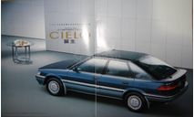 Toyota Sprinter Cielo 90-й серии - Японский каталог, 21 стр., литература по моделизму