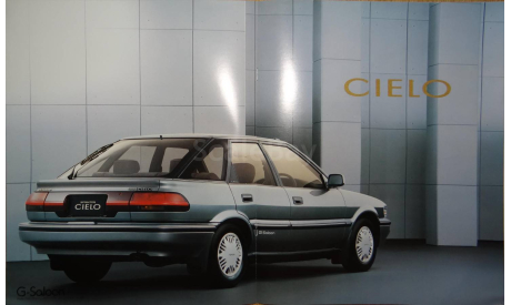 Toyota Sprinter Cielo 90-й серии - Японский каталог, 21 стр., литература по моделизму