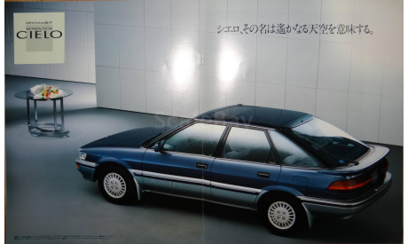 Toyota Sprinter 90-й серии - Японский каталог, 15 стр., литература по моделизму