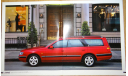 Nissan Stagea C34 - Японский каталог! 47 стр., литература по моделизму