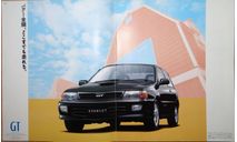 Toyota Starlet 80-й серии - Японский каталог, 40 стр., литература по моделизму