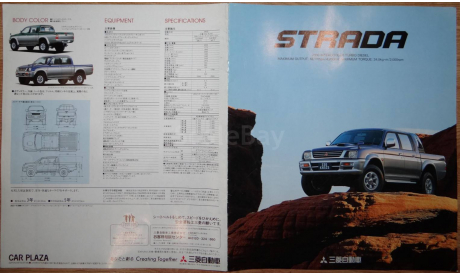 Mitsubishi Strada K74 - Японский каталог, 10 стр., литература по моделизму