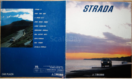 Mitsubishi Strada K34 - Японский каталог, 14 стр., литература по моделизму
