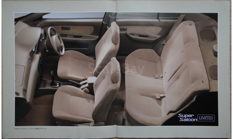 Nissan Sunny B14 - Японский каталог 40 стр., литература по моделизму