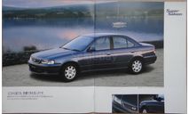 Nissan Sunny B15 - Японский каталог 37 стр., литература по моделизму